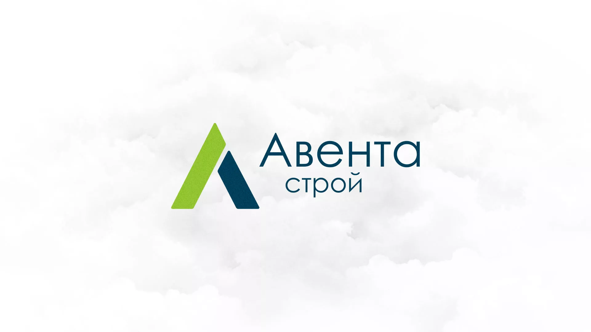 Редизайн сайта компании «Авента Строй» в Горбатове